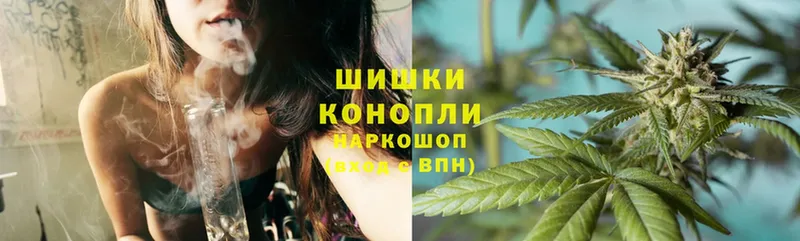 Конопля OG Kush  купить  сайты  Звенигово 